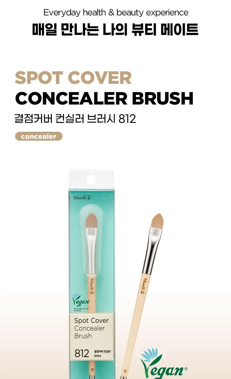 [샵퀄리티베이스필수템] 필리밀리S 2종 택 1 상세페이지 38